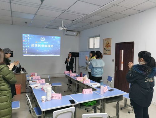 三站齊開，精彩不斷——溫州、重慶、長沙品牌托管創業投資晉級大會今日盛大召開