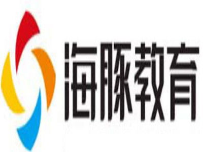 海豚教育加盟費分析 總投資17.71萬元詳解