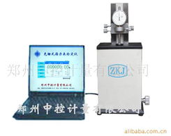 鄭州中控計量 多樣化的機械量儀表產品線